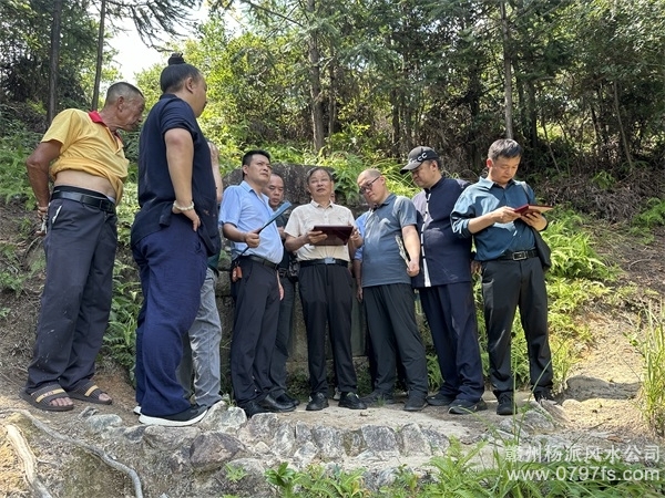 北海市师父培育我杨公风水之感悟